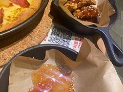 -必胜客(金元宝店)