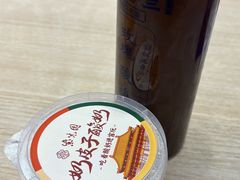 -丝路伊兰·兰州牛肉面(马连道店)