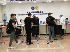 -浙江大学医学院附属第二医院(解放路院区)