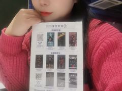 -棂笼·深度沉浸密室(武汉旗舰店)