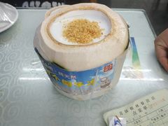 -范饭椰林川湘味海鲜·椰子鸡(三亚湾椰梦长廊店)