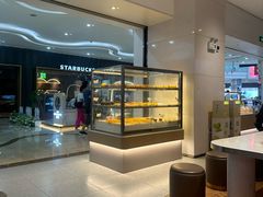 -奈雪的茶(星河城店)
