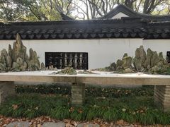 -上海醉白池公园
