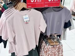 -优衣库(南京建邺万达广场店)