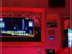 -星歌迷PARTY KTV(锦艺城店)