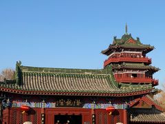 -开封府