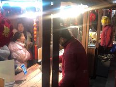 -摔碗酒(永兴坊店)