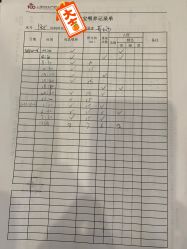 -上海百佳妇产医院