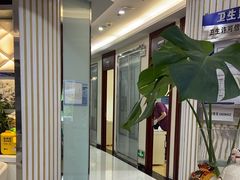 -泰康拜博口腔(世博园乐尔店)