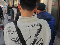 -牛街洪记小吃店(牛街店)