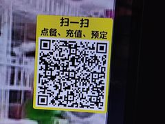 -V SHOW max KTV(粉巷店)