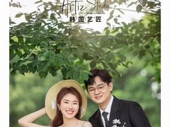 -韩国艺匠ARTIZ STUDIO(长沙店)