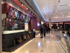 -麻路成都火锅(柏威年店)