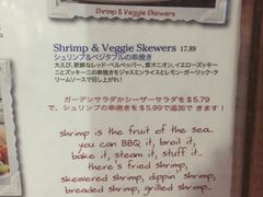 菜单-Bubba Gump Shrimp(Ala Moana)