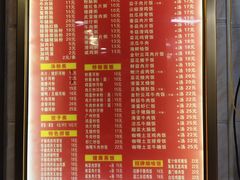 -成醒布拉肠粉专门店(海珠南路店)
