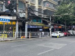 -刘维兰老素粉(化龙桥总店)