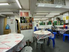大堂-凤城康记饭店