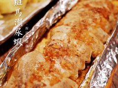 -辉记炭烧海鲜大排档·老字号(福田店)