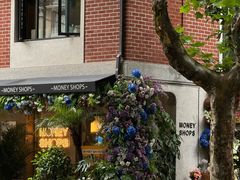 -Money Shops(愚园路店)