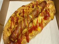 -必胜客(栖乐荟店)