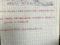-昂立青少儿成长中心(长宁仙霞校区)