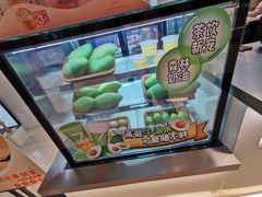 -7分甜(上海新天地广场店)