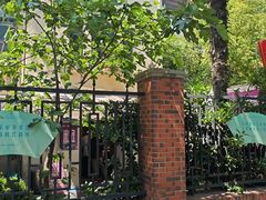 -璐坊粽王(复兴中路店)