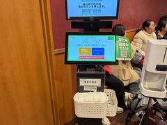 -KURA寿司(博多中洲店)