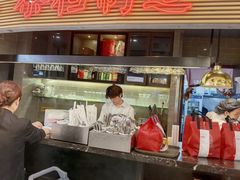 -避风塘(五角场店)
