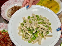-远洋未来汇