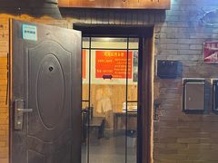 -玫瑰红烤羊排(北新桥三条店)