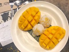 -Mango Tango