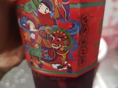 -LELECHA乐乐茶(新街口大洋店)