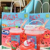 炫瓜“滋”水枪，奈雪新品霸气一桶瓜安排上
