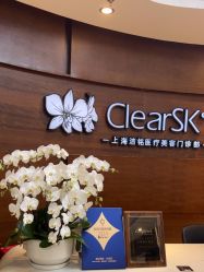 点击看大图 -洁铭新加坡医美