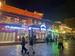 -桥香园云南过桥米线(金马碧鸡店)