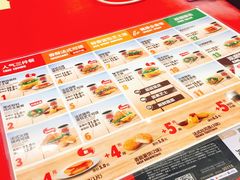 -汉堡王(徐汇绿地缤纷店)