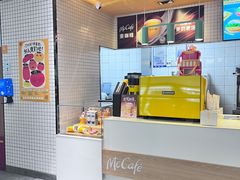 -麦当劳(津南吾悦广场店)