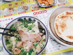 -夏家合汁(天润花园小区店)
