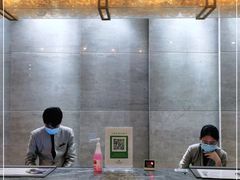 -深圳万悦格兰云天大酒店