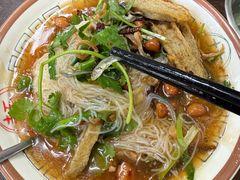-许佳后安粉汤店
