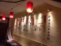 -刘师父老汉口江湖菜(蔡锷路店)