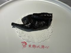-于塗·文化餐厅(棕榈店)