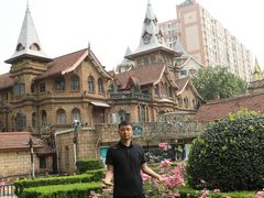 -马勒别墅·中餐厅