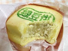 绿豆饼-稻香村(前门公交站店)