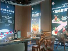 -菲住布渴全日制餐厅·简餐·下午茶·蛋糕