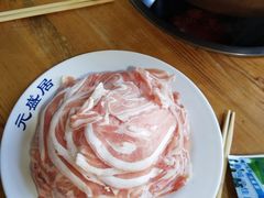 -元盛居(生态大街店)