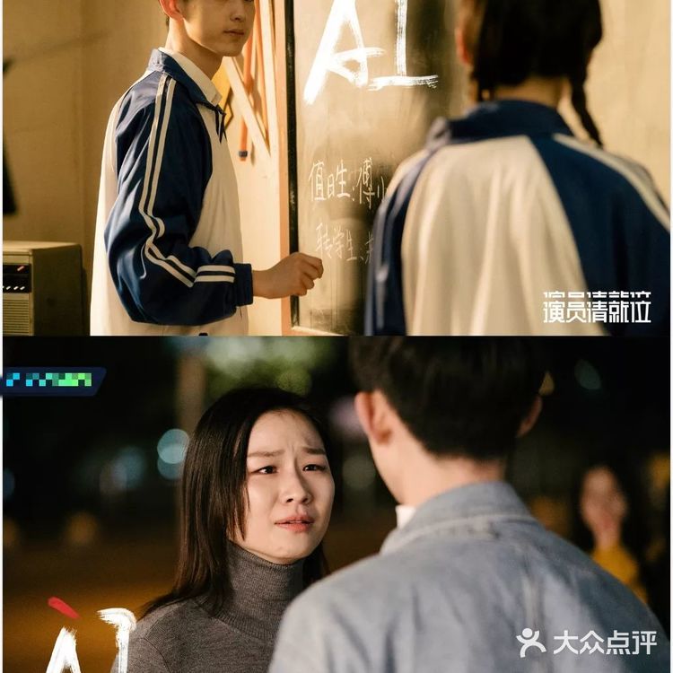 居家无聊，看电影是首选，有时候看看综艺里面推荐的短片