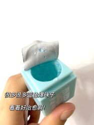 -屈臣氏