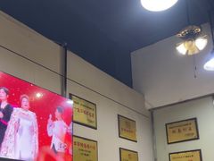 -辣不怕口味虾(凌霄路店)